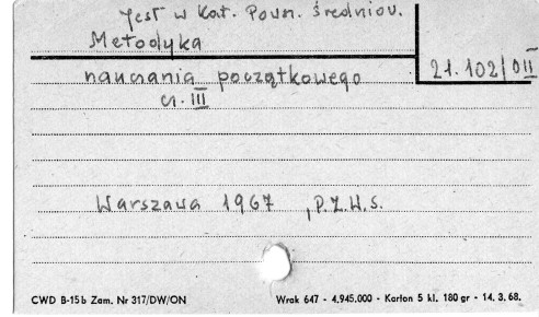 0077-0251.jpg