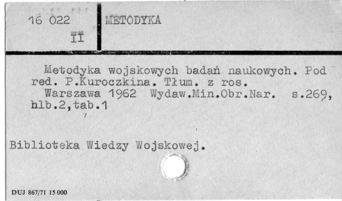 0077-0259.jpg