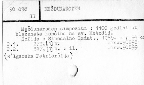 0077-0355.jpg
