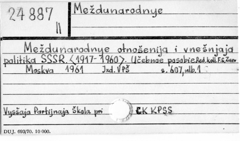 0077-0357.jpg