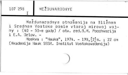 0077-0358.jpg