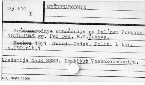 0077-0359.jpg