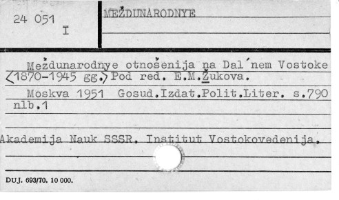 0077-0360.jpg