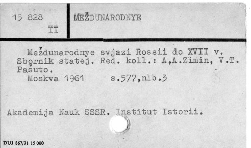 0077-0361.jpg
