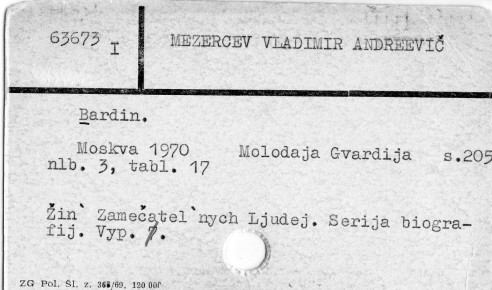 0077-0363.jpg