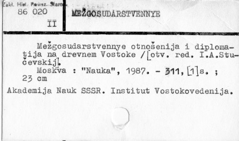 0077-0366.jpg