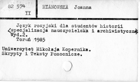 0077-0384.jpg