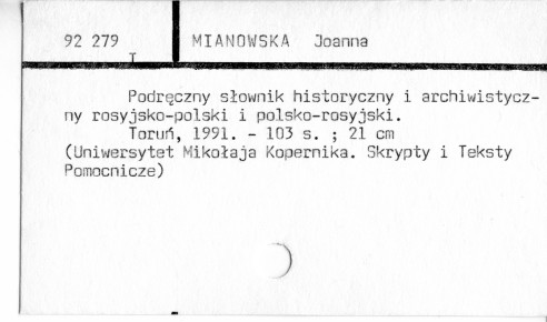 0077-0386.jpg