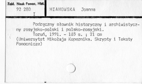 0077-0387.jpg