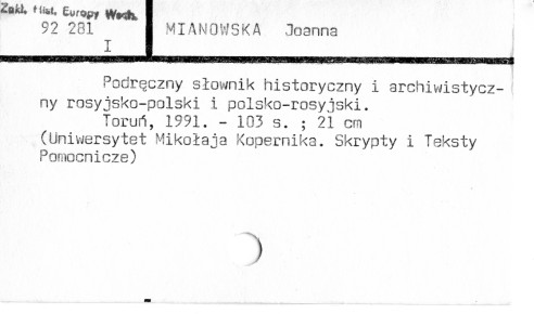 0077-0388.jpg
