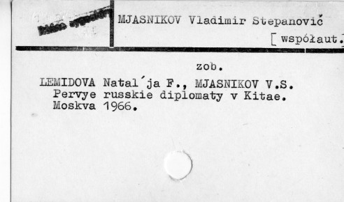 0077-0394.jpg