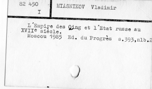 0077-0395.jpg