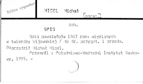 0077-0446.jpg