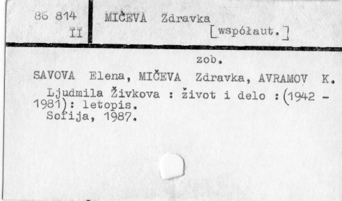 0077-0447.jpg