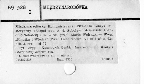 0078-0221.jpg