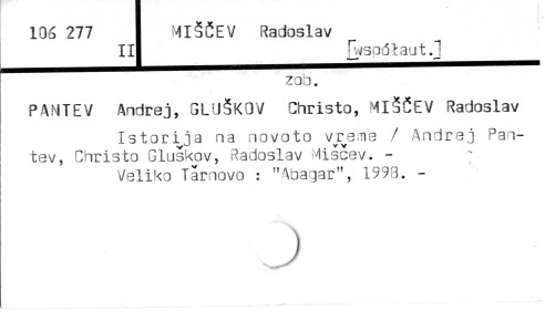 0079-0098.jpg