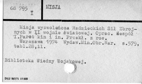 0079-0107.jpg