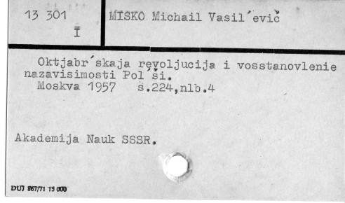 0079-0184.jpg