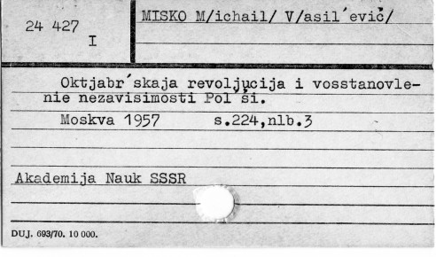 0079-0186.jpg