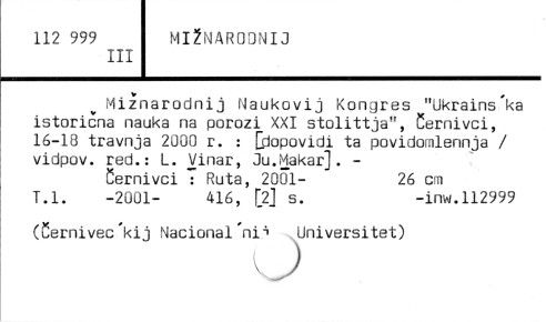0079-0354.jpg