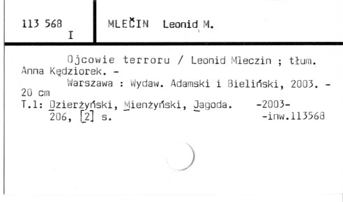 0079-0360.jpg