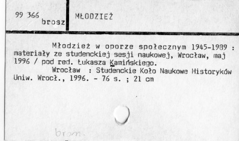 0079-0372.jpg