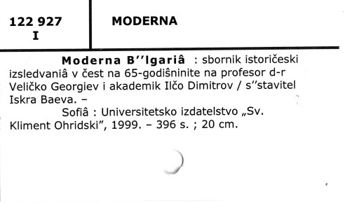 0079-0478.jpg