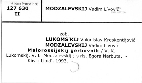 0079-0547.jpg