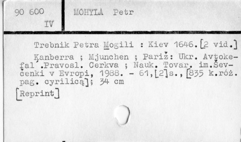 0079-0571.jpg