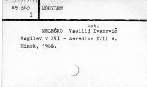 0079-0572.jpg
