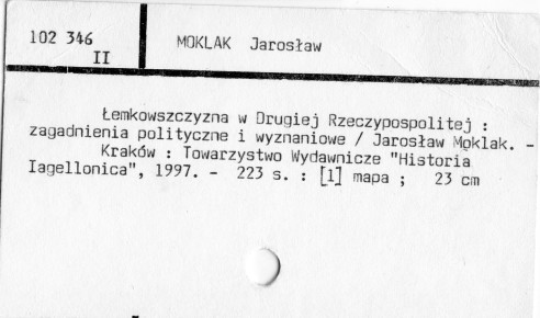 0079-0594.jpg