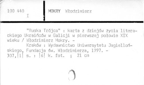 0079-0603.jpg