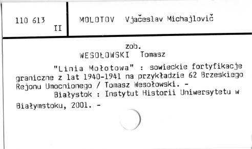 0079-0683.jpg