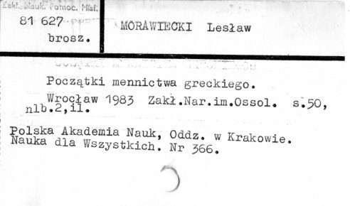 0080-0362.jpg