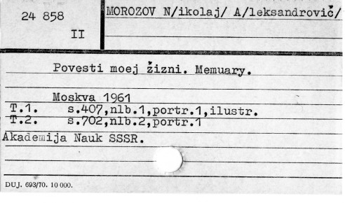 0080-0530.jpg
