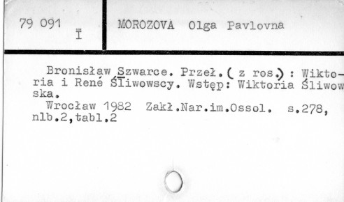 0080-0532.jpg