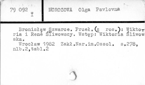 0080-0533.jpg