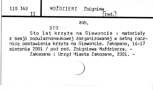 0081-0150.jpg