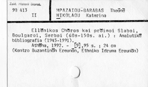 0081-0174.jpg