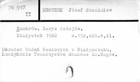 0081-0179.jpg