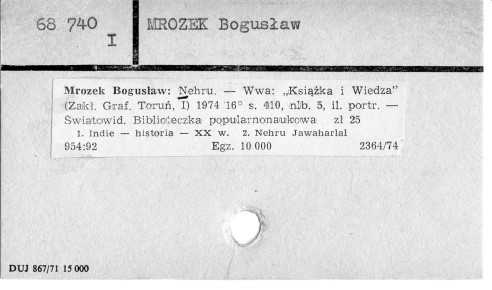 0081-0239.jpg
