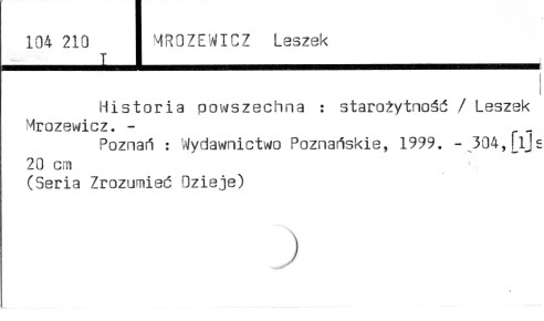 0081-0256.jpg