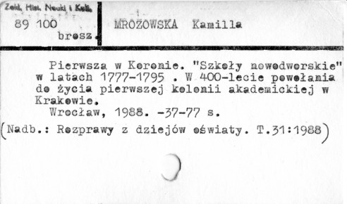 0081-0311.jpg