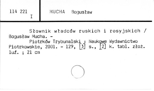 0081-0359.jpg