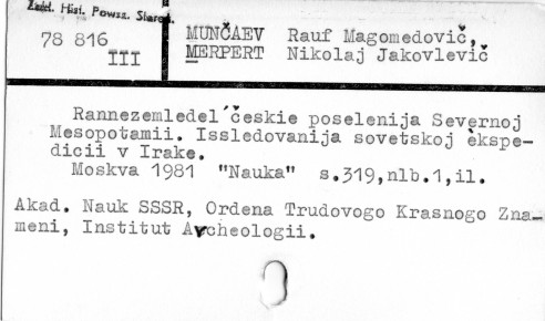 0081-0466.jpg