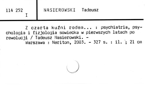 0082-0550.jpg