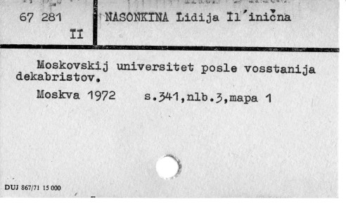 0082-0553.jpg