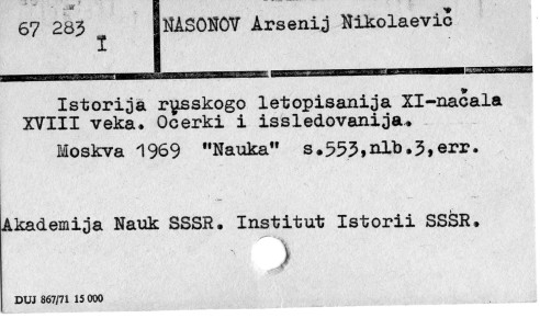 0082-0554.jpg