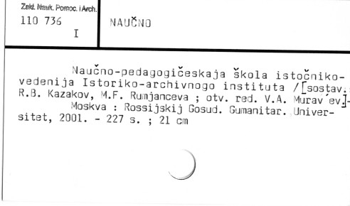 0082-0616.jpg