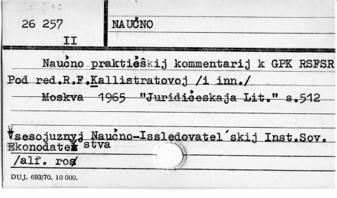 0082-0617.jpg
